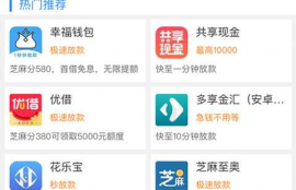 狐狸钱包app官方正版中文