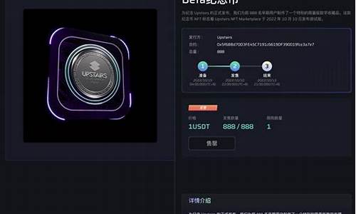 eth转入钱包不收费(eth钱包转账heco)