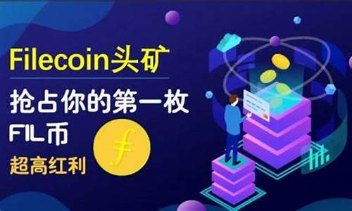 中文版比特币网页钱包(中文版比特币网页钱包在哪)