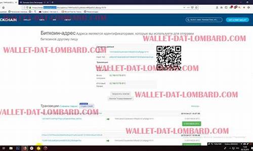 btc钱包官网中文(btc wallet 钱包)