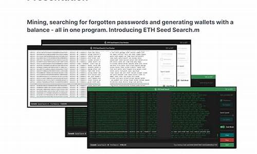 eth合并影响冷钱包(eth冷钱包转账手续费)