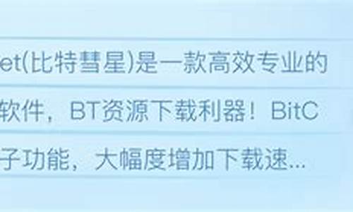 btc钱包是干什么的(btcv钱包)