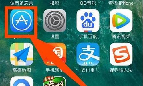 苹果手机怎么下载央行数字货币钱包app(苹果手机安装数字货币钱包)