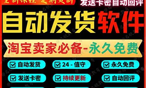 虚拟商品代发与数字货币担保结算的区别(虚拟物品担保交易平台)