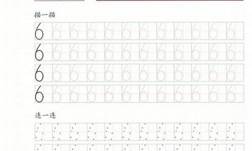 写货币数字正确写法是什么样的(货币这两个字怎么写)