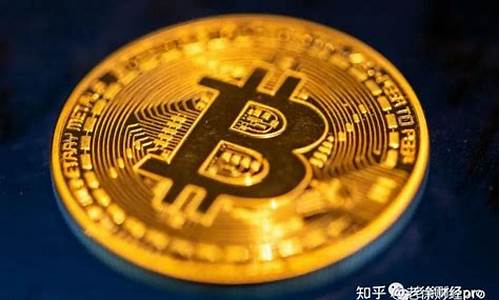 温哥华拟将比特币引入财政，助力金融创新(温哥华bc)