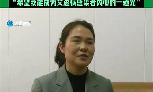 家人如何帮助女硕士克服落户难题