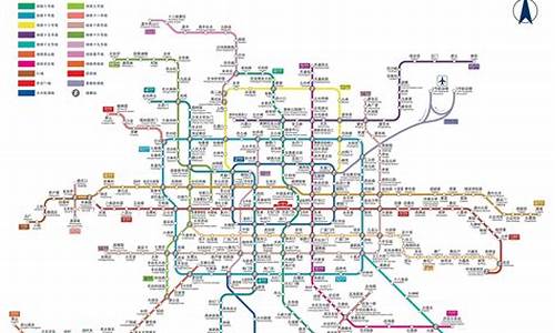 本周末北京地铁新增线路，出行更加便捷(本周末北京地铁新增线路)