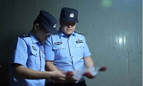 北京警方铲除色诱团伙 社会秩序恢复正常(北京警方铲除色诱团伙 社会秩序恢复正常了吗)