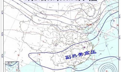 沈阳雷电天气中的水罐车闪电事件(沈阳今天发布雷电黄色预警)