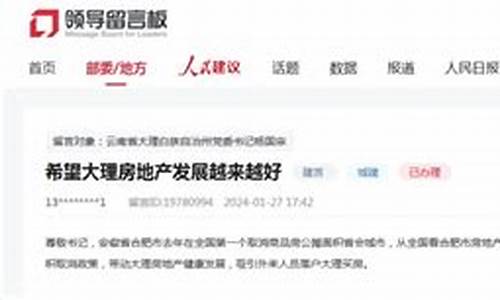 衡阳取消公摊能否有效降低购房门槛(衡阳市2021年房子会降价吗)