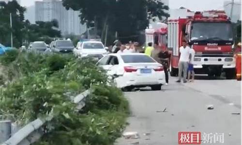 一起轿车撞击多车事故，司机涉嫌违章(司机涉嫌违章怎么处理)