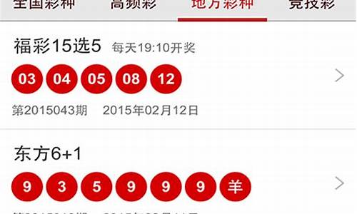 香港开奖结果+开奖记录2023年资料网站45期(香港开奖结果+开奖记录2023年资料网站45期q)