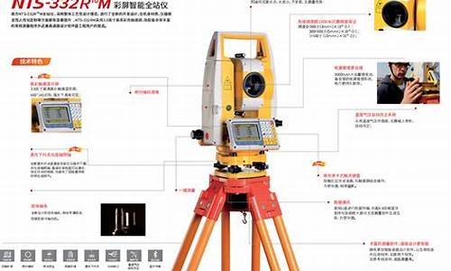 澳门玄武(澳门玄武版经典资料)