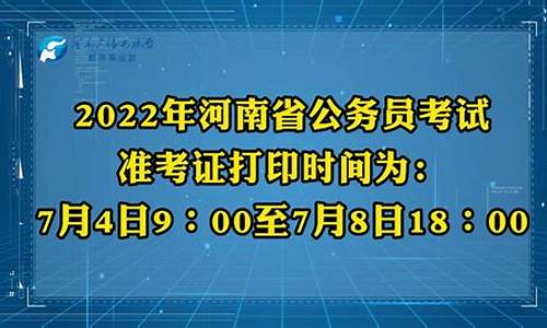 正版全年资料免费大全(正版免费全年资料大全2019年 192.168.0.1)