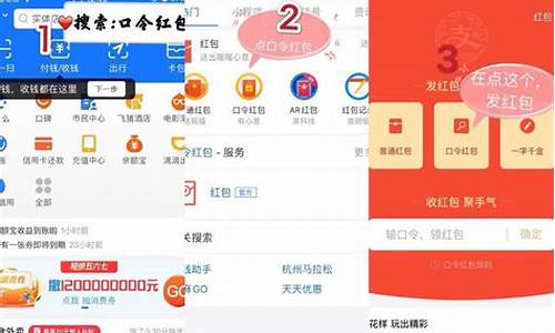 可空降app一分三块(一元空降app)