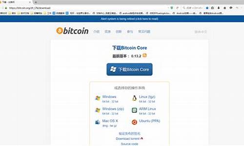 btc核心钱包怎么导出私钥