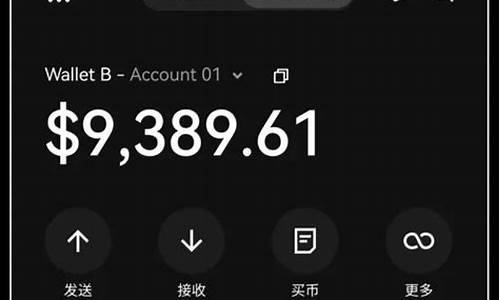 web3钱包usdt怎么转给别人(usdt 转钱包 链)