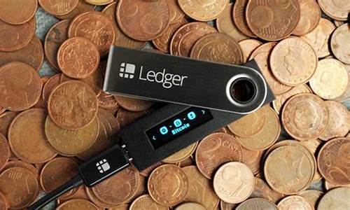 ledger钱包是去中心化吗(ledger钱包官网)