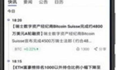 bsc钱包官方下载(bsc钱包 imtoken)