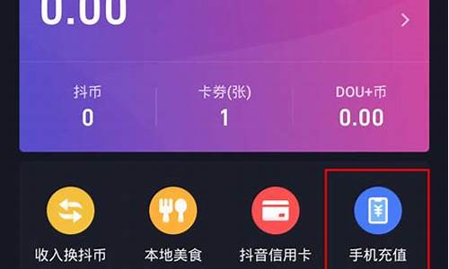 btc钱包怎么充值(校园钱包怎么充值)