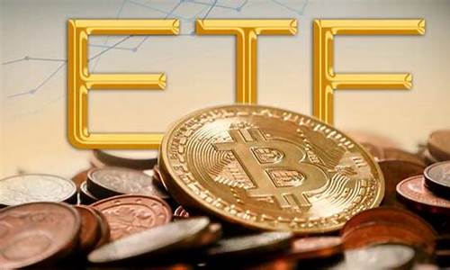 9支美国现货比特币ETF今日增持4,862枚BTC，价值2.8123亿美元(比特币etf即将在美国出现)