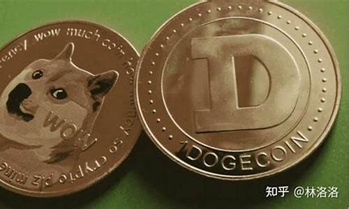 狗狗币价格预测：DOGE跌破010美元——狗狗币会归零吗？(狗狗币实时价格走势)