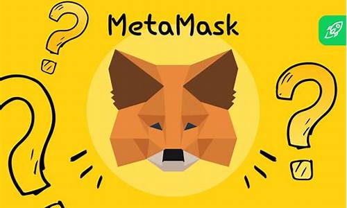 MetaMask推出全新委托工具包，提升用户体验