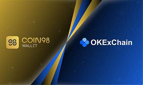 OKExChain生态项目有哪些全面解析？OKExChain生态币种盘点