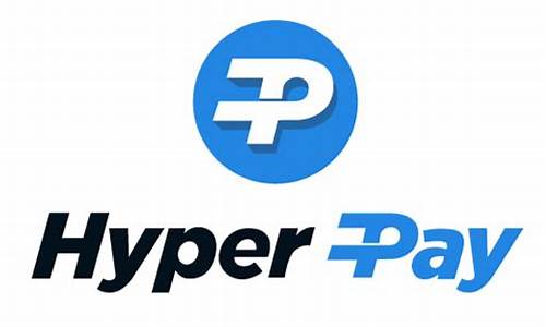 HyperPay钱包OTC使用教程(hyperpay钱包安全吗)