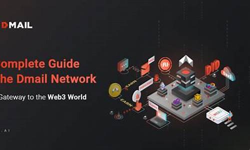 Dmail Network发布ToB产品SubHub，已入驻超400个项目(tob产品有哪些)