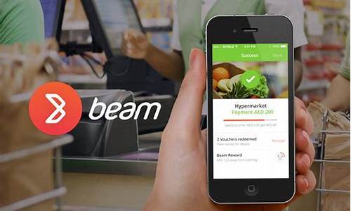 BEAM Wallet怎么使用？BEAM钱包使用图文教程