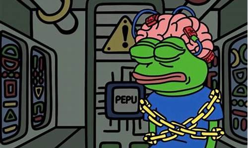 7月最佳模因币Pepe&nbsp;Unchained：首个Layer2迷因币预售突破200万美元(模因币什么意思)