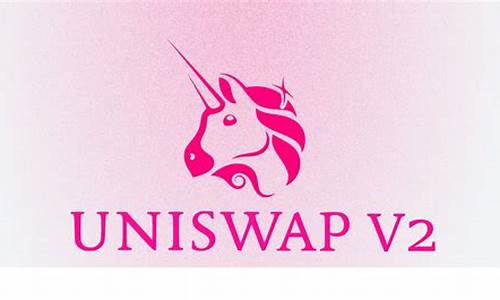 UniswapV2交易所怎么下载？UniswapV2交易所下载方法图文教程