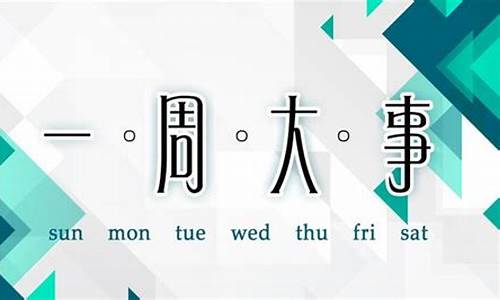 7月5日至7月7日期间现货比特币ETF购买价值4.38亿美元的BTC(比特币2020年7月8日行情)