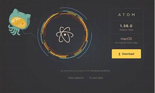 atom币app(atom币还有救吗)