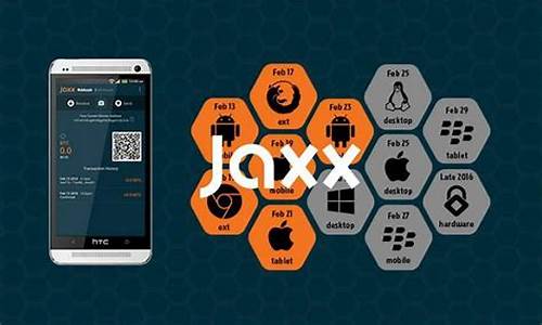 Jaxx(钱包)Wallet新手注册及使用教程