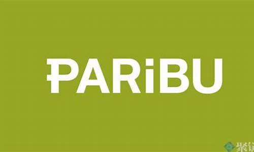 Paribu交易所怎么样？是正规交易所吗？