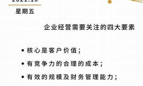 2024年你需要关注的顶级AI币　AI加密货币人工智能的未来(aitd币未来价值)