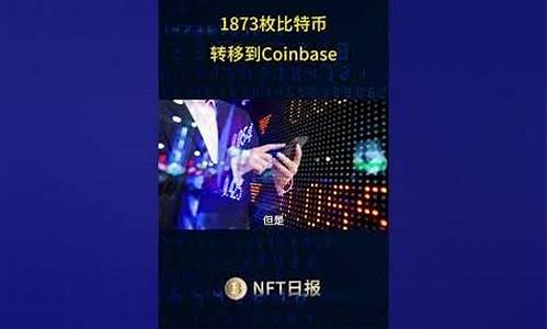 btc神秘钱包(btc钱包原理)