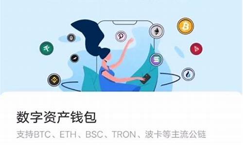 btcs钱包怎么弄(btc钱包怎么用)