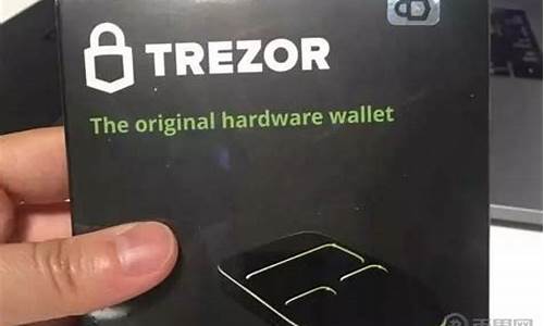 trezor钱包怎么接收usdt(怎么用imtoken钱包收usdt)