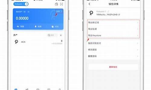 btc官网钱包(BTC钱包图片)