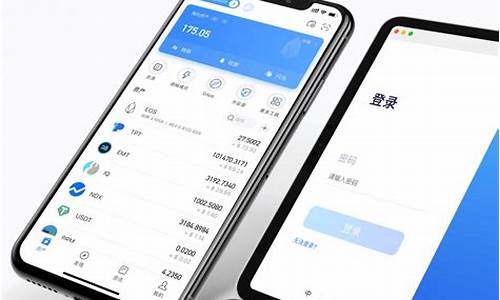 tp钱包注册eth(tp钱包下载app官网正版)