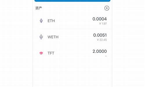 eth钱包里如何查看空投的币(eth空投骗局)