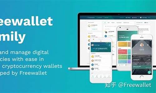 如何下载加密货币钱包app(加密货币钱包怎么下载)