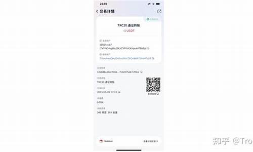 手续费usdt的钱包(busd usdt 手续费)