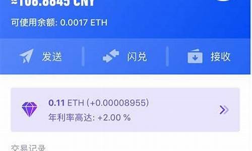 钱包地址查询usdt(钱包地址查询流水)