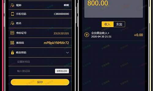 怎么在tp钱包买usdt(tp钱包usdt怎么买bnb)