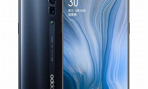 oppo reno钱包功能怎么加密(oppo手机钱包锁怎么设置密码)